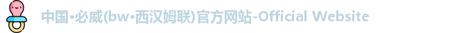 必威Betway